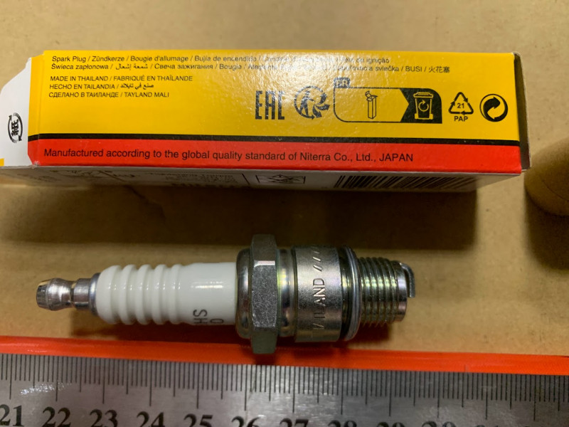 product-thumb